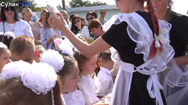 ДЕНЬ ЗНАНИЙ 01 09 23 смотреть онлайн