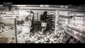 ЛУЧШИЕ СТРАШНЫЕ ИСТОРИИ 2020 ГОДА. СТАЛКЕР - Страшные истории.