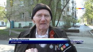 «Бессмертный полк» прошел по улицам Бердска