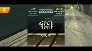 2 гонка M5 F90 (мой) против CLS 63 AMG (моего друга)