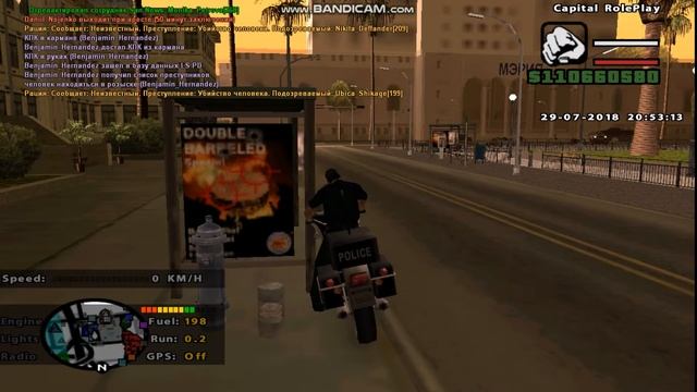 Первый День в LS-PD | Capital RolePlay #1 смотреть онлайн