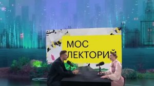 Богини русского балета | Ангелина Дронова Лекция 2025 | Мослекторий