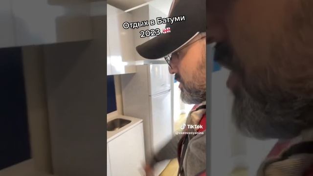 Отдых в Батуми /Апартаменты посуточно в Грузии Апарт Отель Орби Сити #апартаментывахоуча# #батуми смотреть онлайн