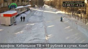 ИНТ-TV. 2025.03.08