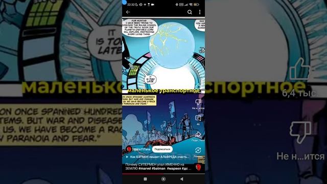 видео из ютуба 843 зборник смотреть онлайн