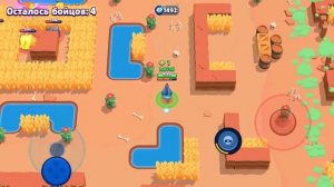 Играю с лагами сорри телефон говно