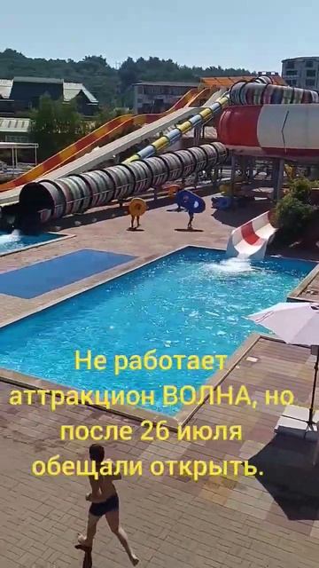 Всё о курорте Ольгинка и не только. Подпишись 🤩 #ольгинка #черноеморе #курортыроссии #отдых #курорт