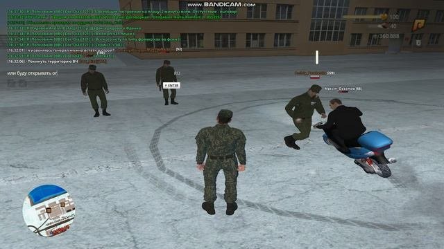 Sonya_Franko отсутствие в строю