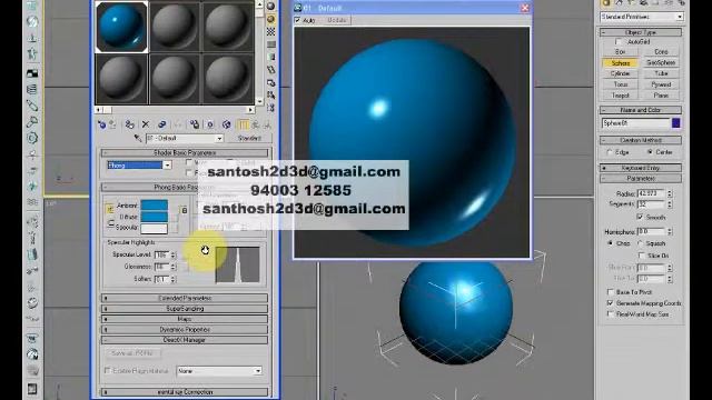 3ds max malayalam tutorials  27 material 02 -shaders.mp4 смотреть онлайн