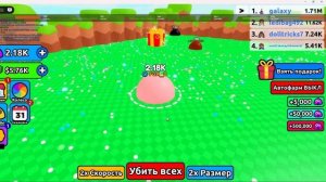 Куда я пропал на 2 недели? | меня не было 2 недели