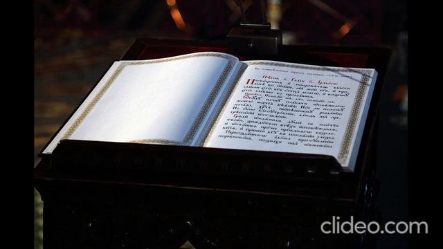 "Молитву пролию", старинный распев смотреть онлайн