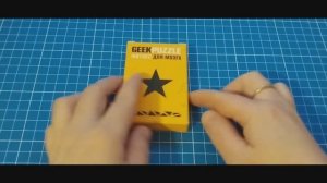Собрать Geek puzzle Звезду из 9 деталей (Arrange the Star out of 9 pieces)