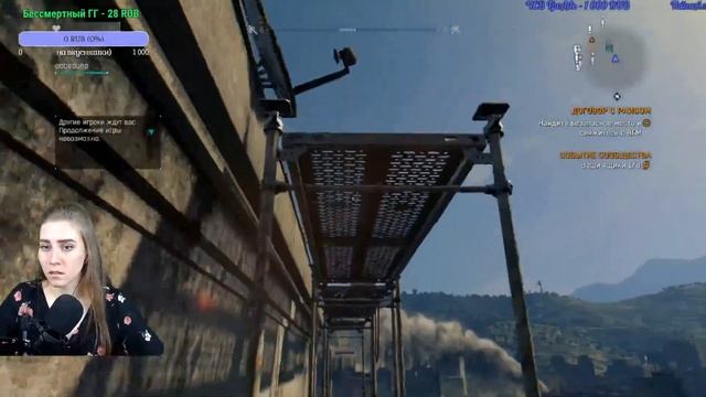 Dying Light! Ищем хорошее оружие!