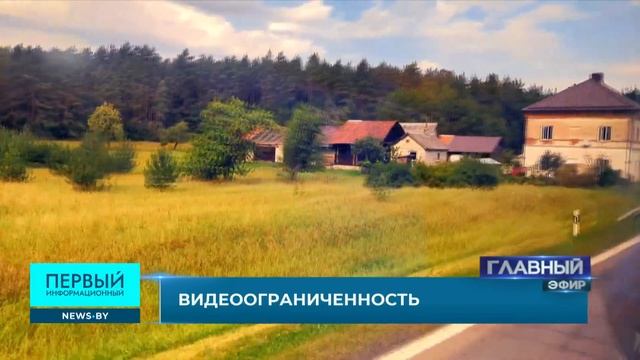 Литовцам запретили смотреть белорусское ТВ. Свобода слова в коме. Катюшин расчёт. Главный эфир