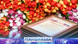 🌸 «Решить вопрос демографии!» Глава ДНР поздравил женщин с 8 марта и дал особые поручения