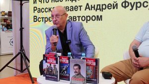 Презентация брошюры шахмат ♟Фурсова
