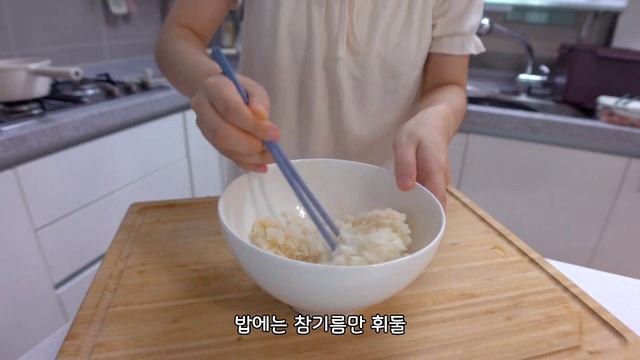 ENG | 집밥vlog 강된장 호박잎쌈&대패삼겹구이 | 깐풍두부 | 막창구이 마요날치알밥 비빔면