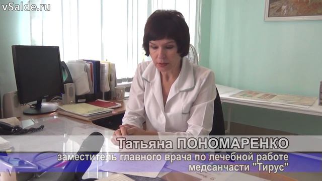 Плавильщики не плавятся! ВСМПО, лето 2016 смотреть онлайн