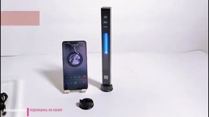 Светодиодный эквалайзер, rgb ритма музыки, аккумуляторный