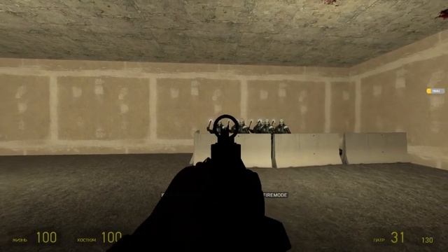 Garry's Mod | Hide Away (feat. Holly) - "Call of Duty: Modern Warfare": смотреть онлайн