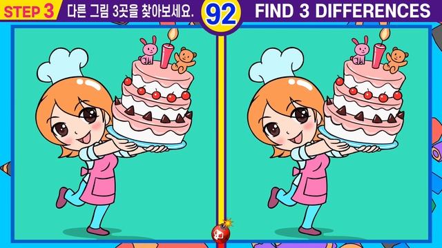 😂1개도 못 찾으면 집중력부족! ㅣ다른그림 찾고 매일 집중력 올리고 치매에방 습관 길러요#12 смотреть онлайн