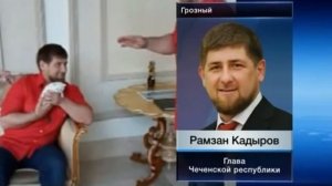 Срочно посмотрите у рамзан кадыров есть двойник