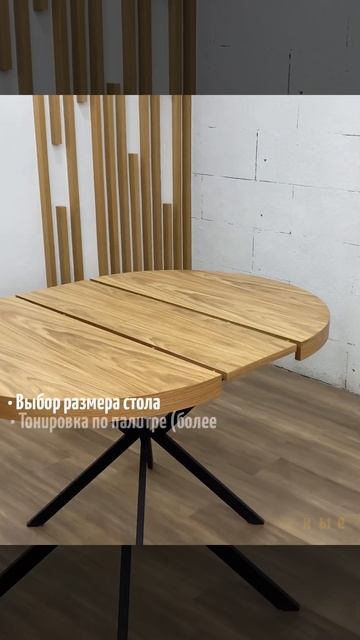 Мебельная фабрика Napilili изготовление столов на заказ