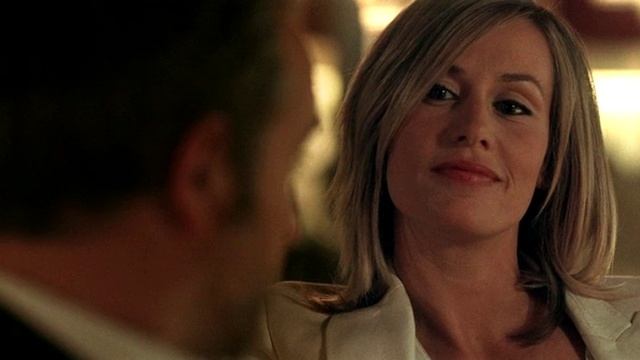 Мы Будем Вместе