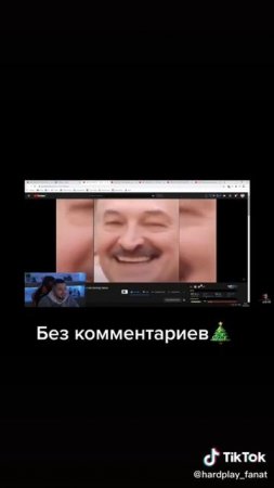 Прикол про Лукашенко