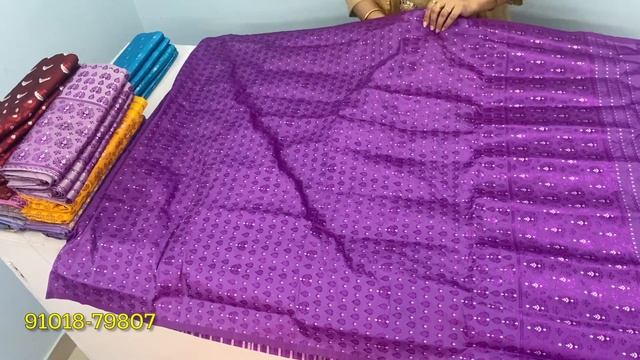 Heavy Design Mix Paat Mekhela Sador With Side Pari and Blouse Piece at Wholesale Price. смотреть онлайн