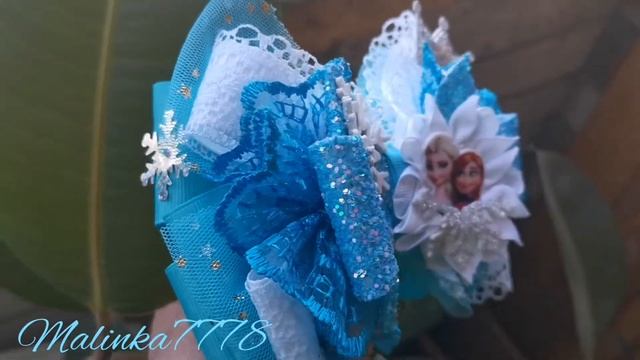 Шикарный бант с героями мультфильма холодноесердце2 омск55 россия папинадочка украшениядляволо