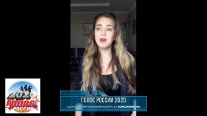 Асанова Феридэ. "Я бы хотела нарисовать мечту" | ГОЛОС РОССИИ