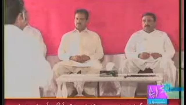 jhelum takra apna news jhelum amir kayani 03005419314.p1 смотреть онлайн