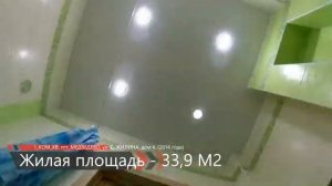 ПРОМО Видео #1_КОМ_КВ  #Жилина_4 от #CCN24RU в #МФЦ на #LookPillars