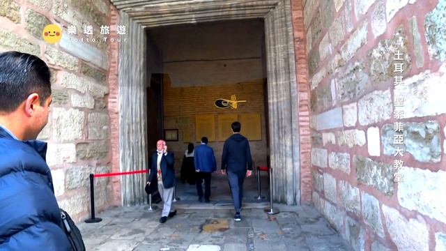 【土耳其Turkey】全世界最貴的香料貴在哪裡?改變建築史的宗教建築內部令人驚豔｜番紅花｜伊斯坦堡｜清真寺