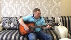 С.Дроздов - Постоянно