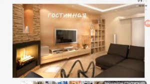 Хата тур по квартире моей ос