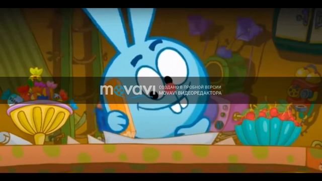 Песня бац бац бац исполняет Крош смотреть онлайн