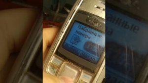 Nokia 1600 Обзор телефона. Будет Круто и Интересно.