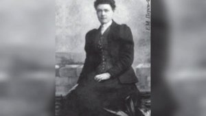 Усадьба Перси-Френч