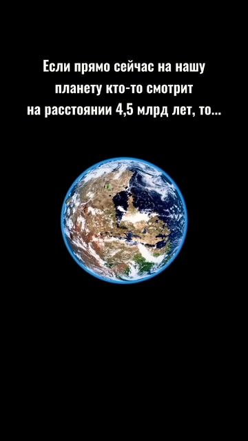 ШОК! СМОТРЕТЬ ВСЕМ!!! смотреть онлайн