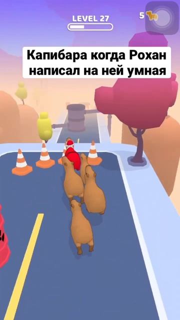 Мем номер 228 смотреть онлайн