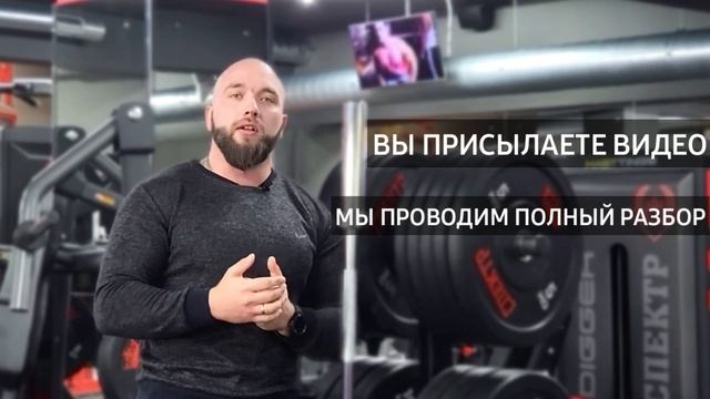 БЕСПЛАТНЫЙ ТЕХНИЧЕСКИЙ РАЗБОР / ФЦ СПЕКТР смотреть онлайн