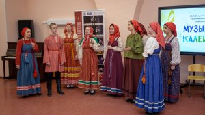 МК-2025. Певческие ансамбли. Все категории.