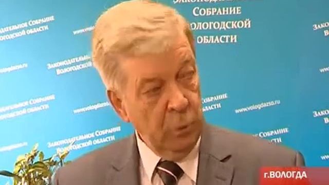 На 2 миллиарда пополнилась казна Вологодчины смотреть онлайн