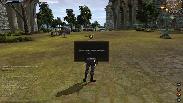 Karos Online - Начало. Знакомимся с игрой и классами смотреть онлайн