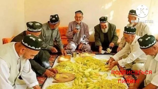 иди Курбон муборак смотреть онлайн