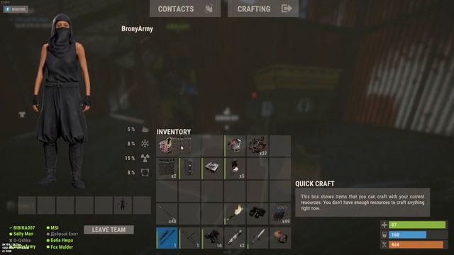 Вайп на Rustoria Long #2 - Трауси и чистка смотреть онлайн