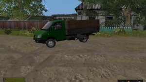 ФС 17. ГАЗЕЛЬ,