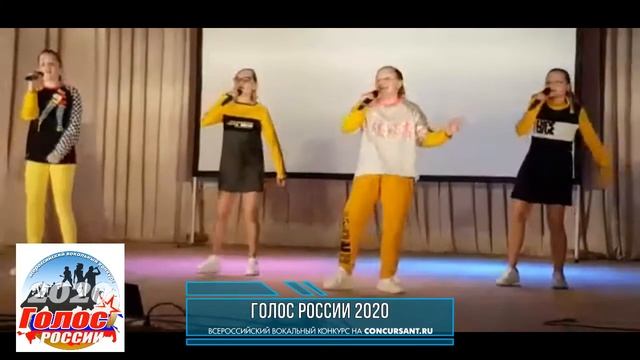 Вокальная группа "Птички". Жёлтые ботинки | ГОЛОС РОССИИ